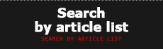 Search by article list