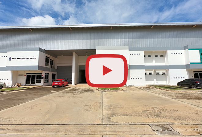 Asia I.E Suvarnabhumi